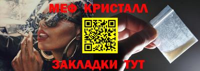 героин Моздок