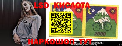 героин Моздок