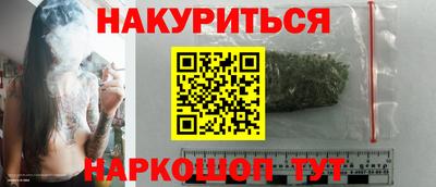 Альфа ПВП Малоярославец