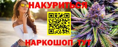 героин Моздок