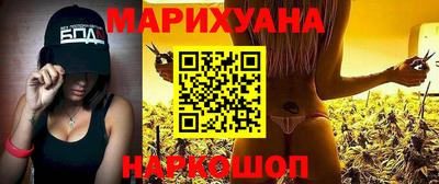 экстази Можайск