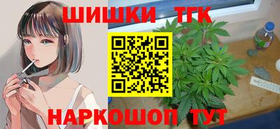 героин Моздок