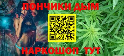 экстази Можайск