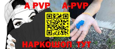 героин Моздок