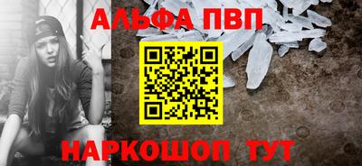 героин Моздок