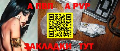 экстази Можайск