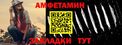 экстази Можайск