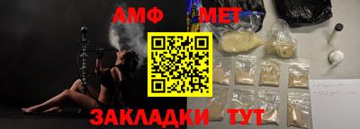 экстази Можайск
