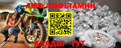 a pvp Мариинск