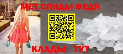героин Моздок
