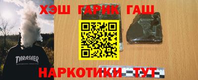 экстази Можайск
