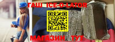 экстази Можайск