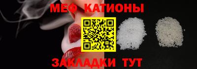 гидра Можга