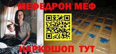 a pvp Мариинск
