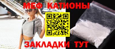 героин Моздок